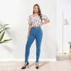 Women Fashion High Waist Skinny Stretch Jeans