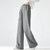 Pregnant Women Fashion Casual Solid Color Drawstring Loose Pants